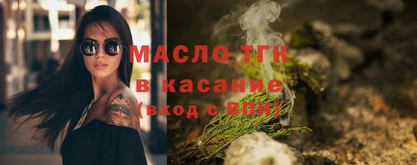 кокаин премиум Гусев