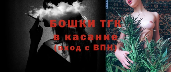 кокаин премиум Гусев