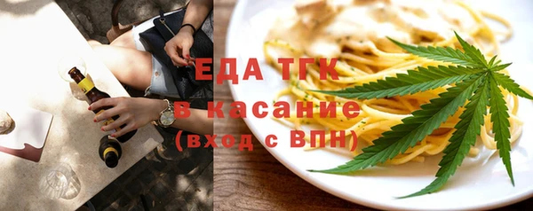 кокаин премиум Гусев